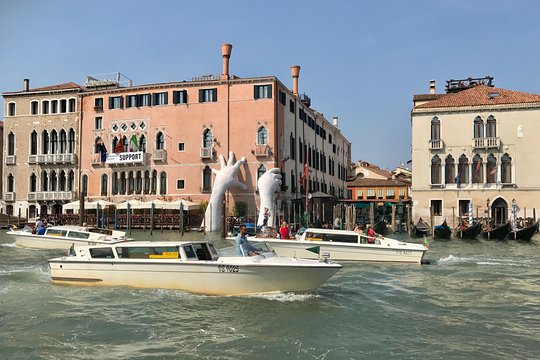 Tour image 1